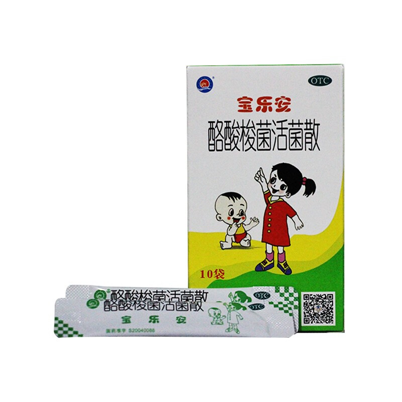 宝乐安 酪酸梭菌活菌散 10袋_北京同仁堂网上商城