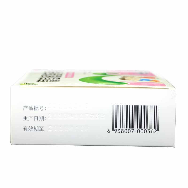 神苗 葡萄糖酸锌颗粒 10袋/盒_北京同仁堂网上商城