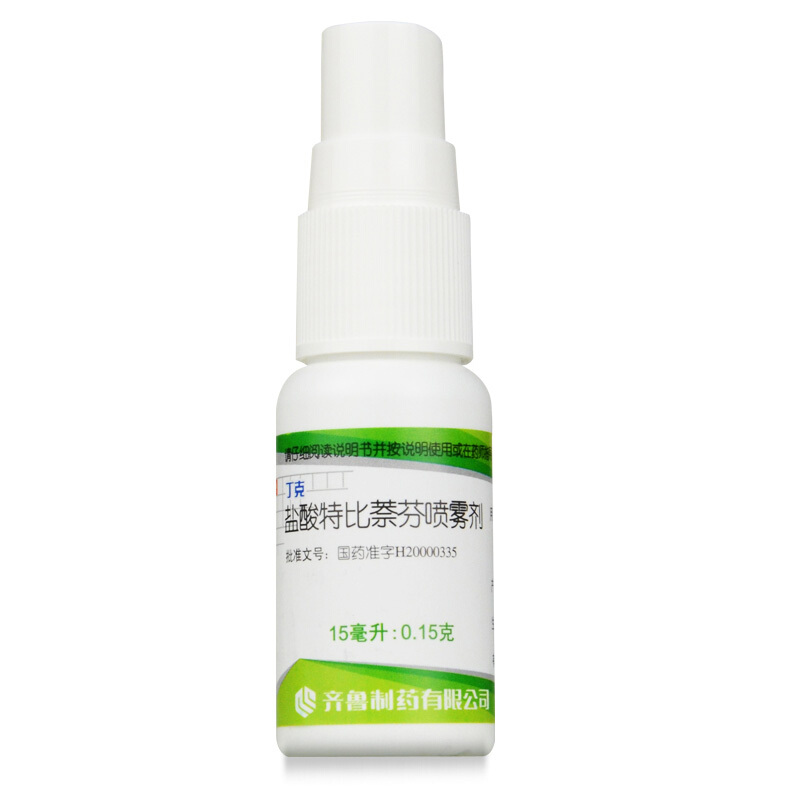 丁克 盐酸特比萘芬喷雾剂 15ml:0.15克/瓶_北京同仁堂网上商城