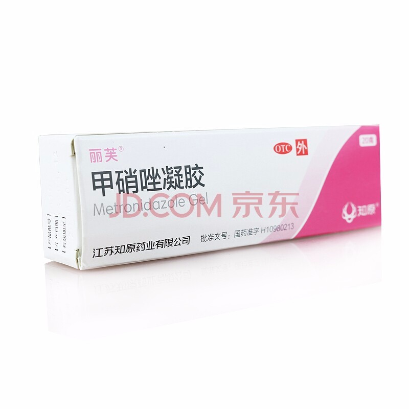 丽芙  甲硝唑凝胶 20g/盒_北京同仁堂网上商城