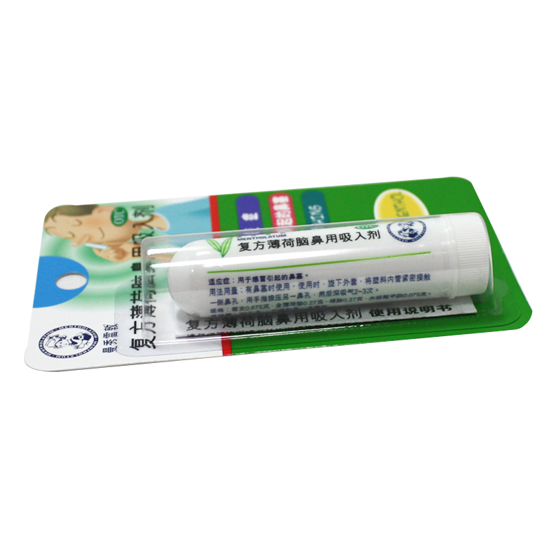 曼秀雷敦 复方薄荷脑鼻用吸入剂 0.675g/支_北京同仁堂网上商城