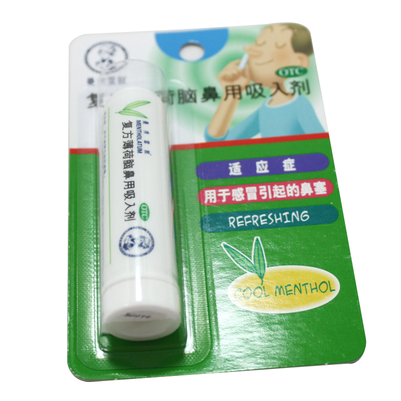 曼秀雷敦 复方薄荷脑鼻用吸入剂 0.675g/支_北京同仁堂网上商城