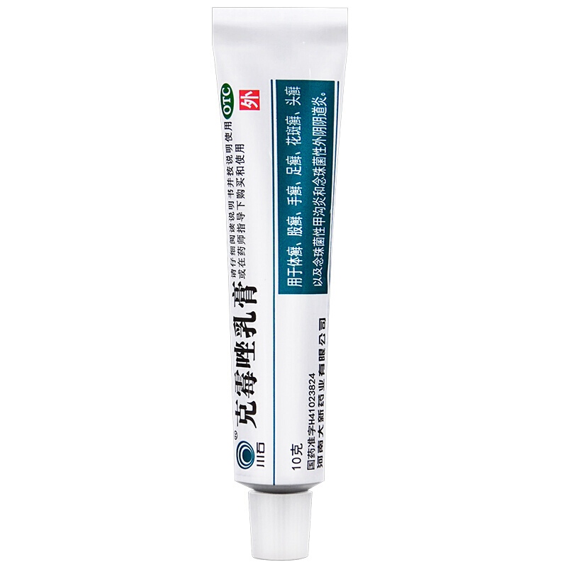 川石 克霉唑乳膏 10g*1支/盒_北京同仁堂网上商城