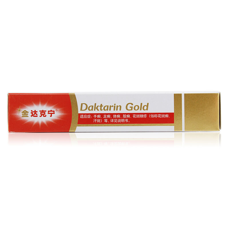 金达克宁 酮康唑乳膏 15g*1/盒_北京同仁堂网上商城