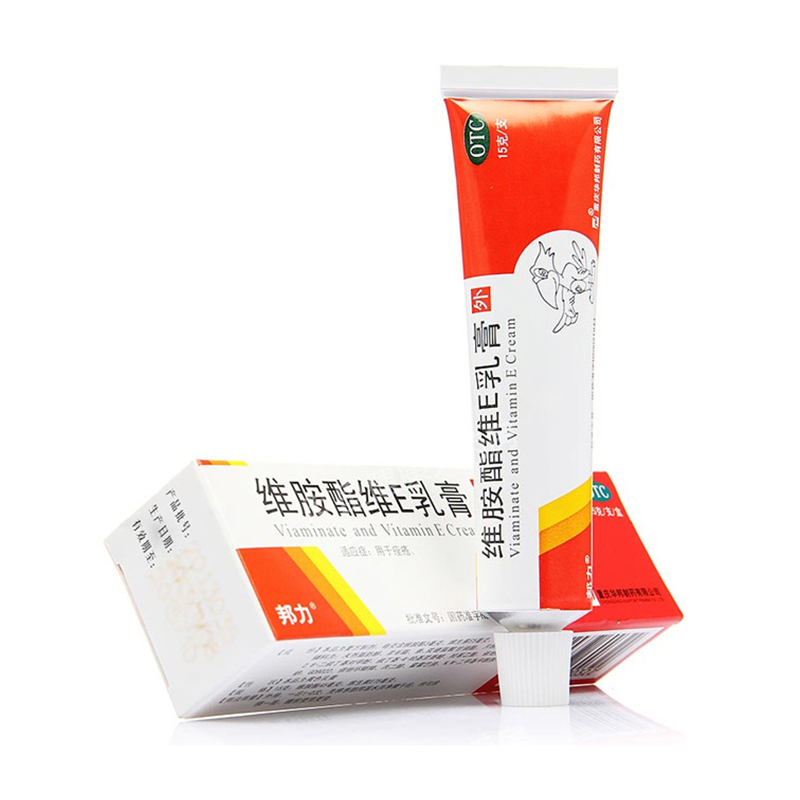 邦力 维胺酯维E乳膏 15g/支_北京同仁堂网上商城