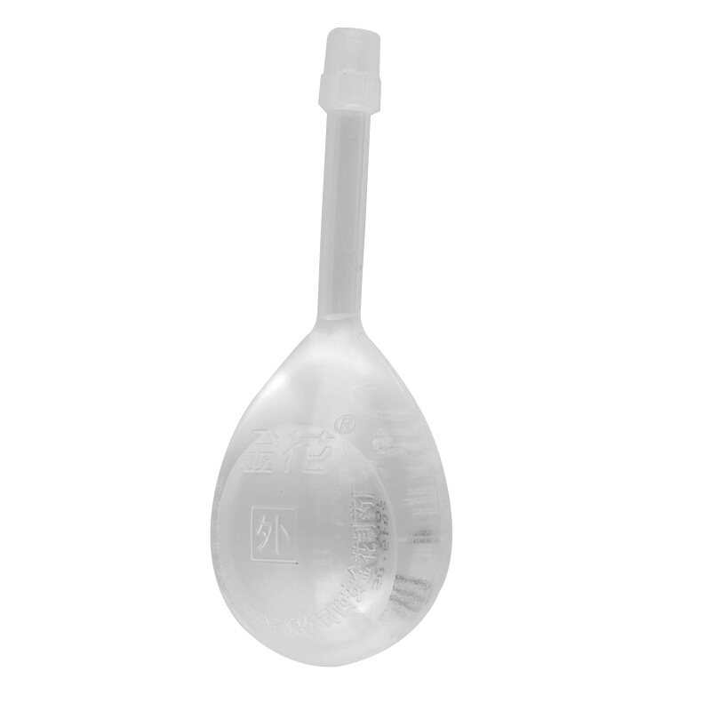 金钟 开塞露含甘油 20ml*2支/盒_北京同仁堂网上商城