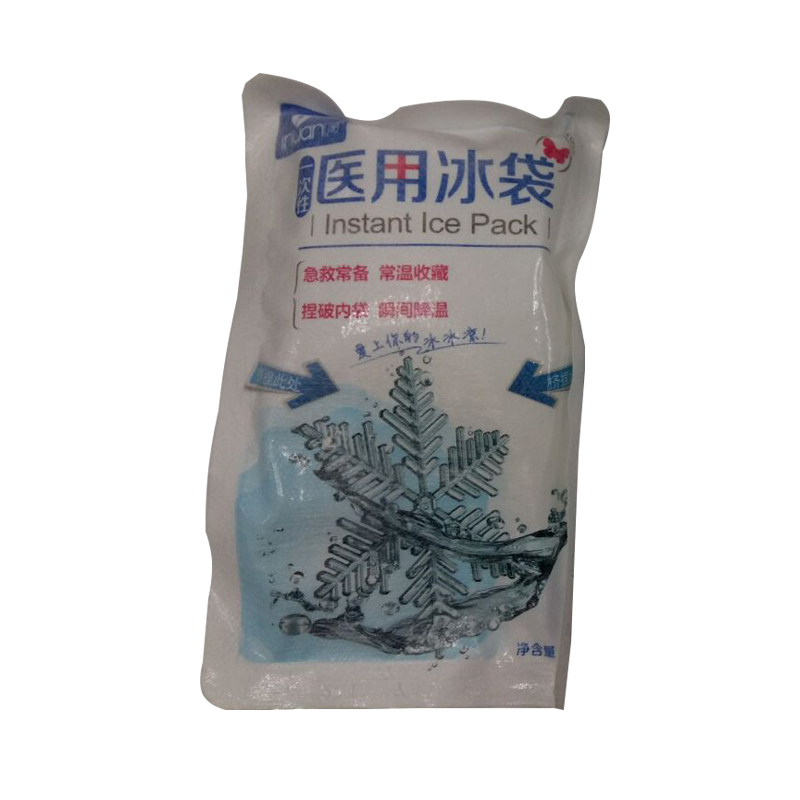 沃普艾斯 艾暖医用冰袋120g_北京同仁堂网上商城