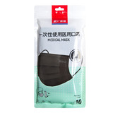 一次性使用医用口罩 黑色纱布橡筋10只独立装_北京同仁堂网上商城