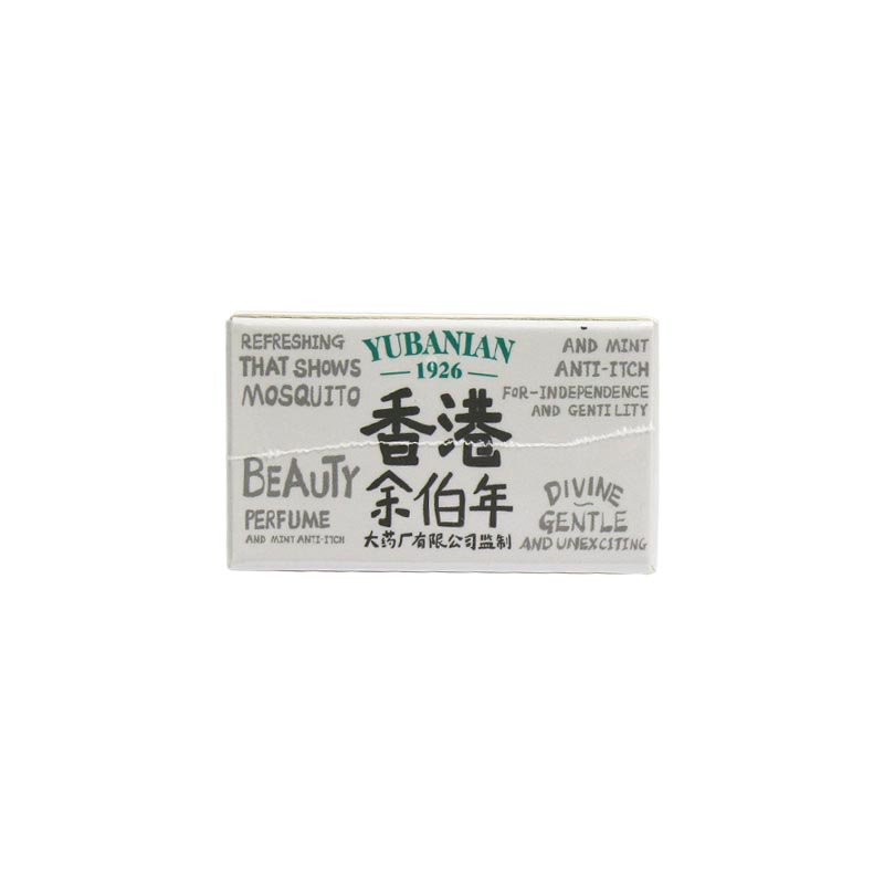 余伯年 香茅无蚊喷喷剂敷料 30ml/瓶_北京同仁堂网上商城