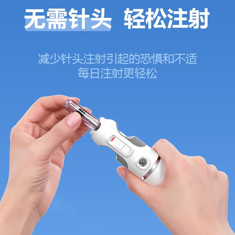 乐普 无针注射器 QS-M_北京同仁堂网上商城