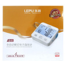[乐普]全自动臂式电子血压计LBP70D/盒