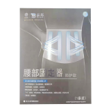 腰部固定器 防护款（Q0202）/M/1条_同仁堂网上药店