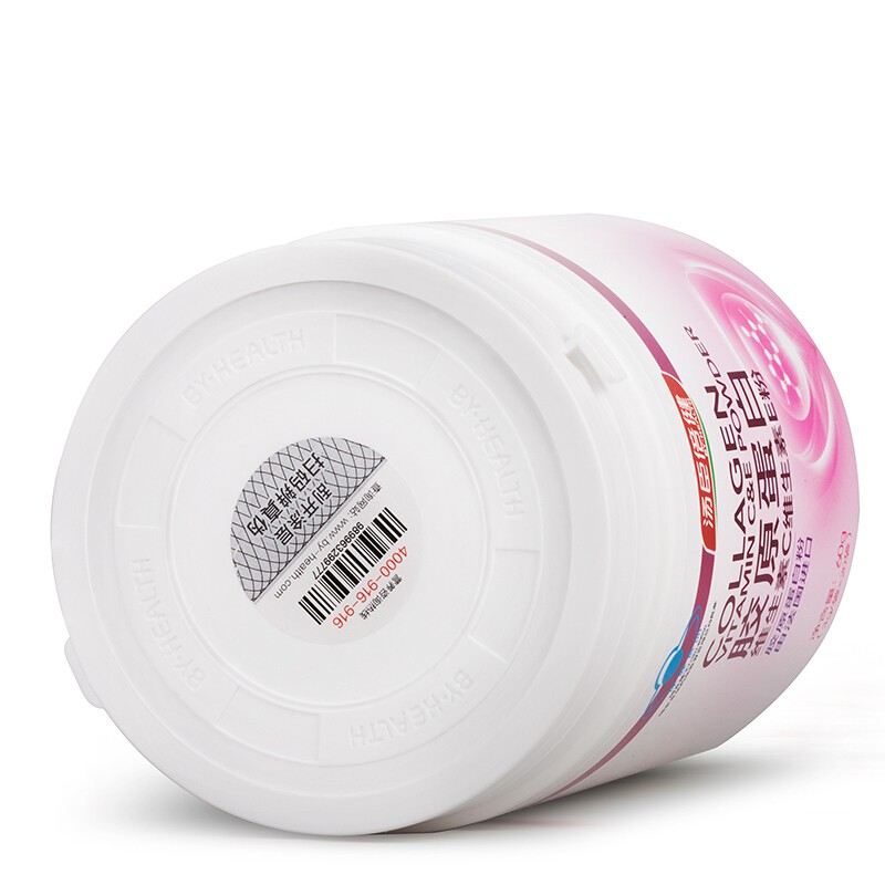 汤臣倍健 胶原蛋白维生素C维生素E粉 3g*20袋/盒_北京同仁堂网上商城