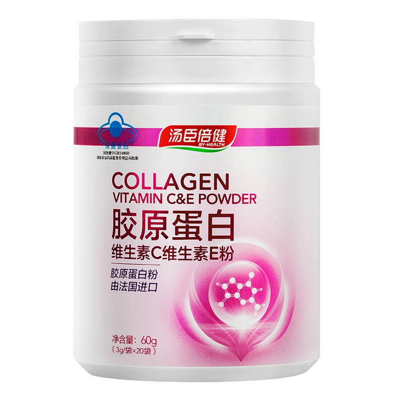 汤臣倍健 胶原蛋白维生素C维生素E粉 3g*20袋/盒_北京同仁堂网上商城