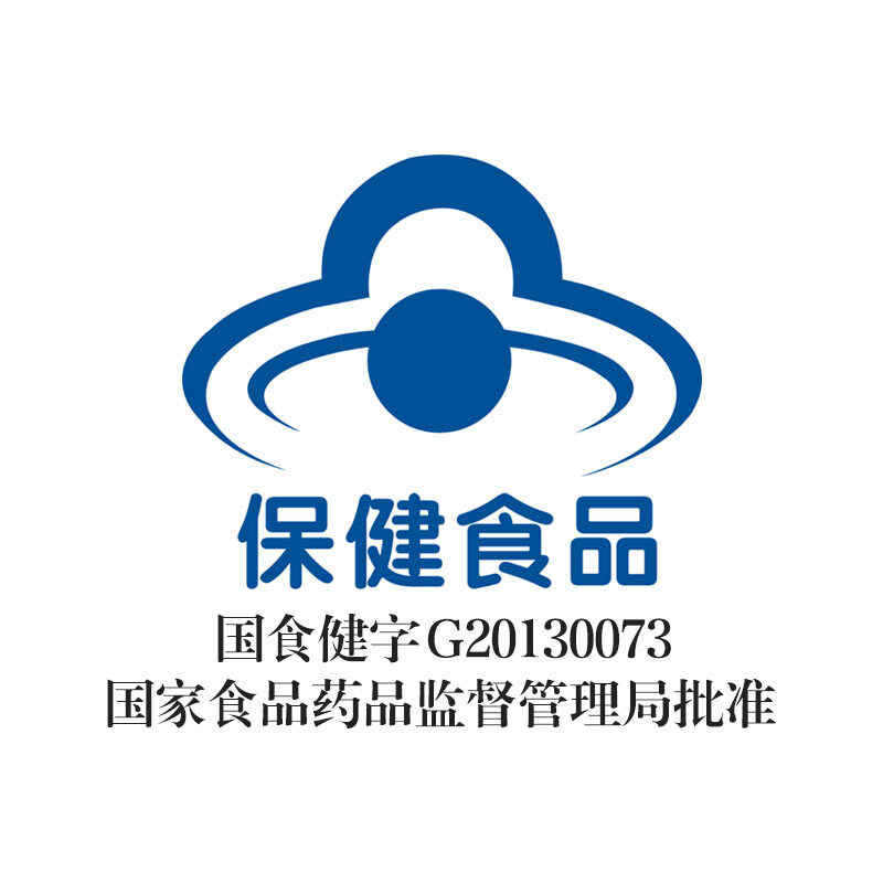 汤臣倍健 葡萄籽维生素C加E片 410mg/片*60片/瓶_北京同仁堂网上商城