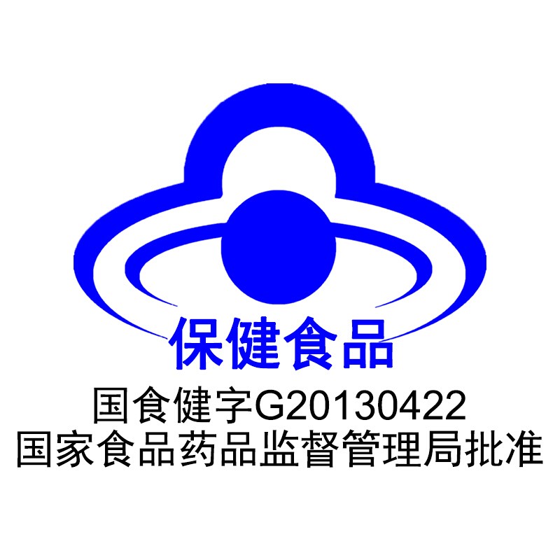 仙芝楼 破壁灵芝孢子粉 1000mg*20袋/盒_北京同仁堂网上商城