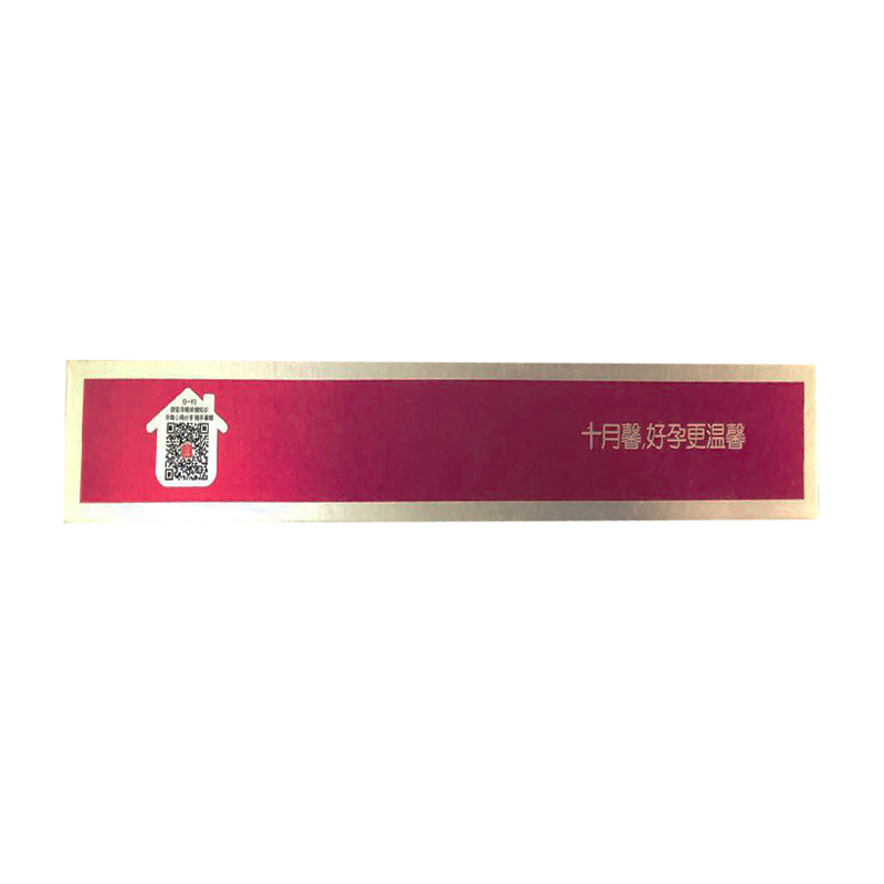  十月馨牌 多种维生素多种矿物质片[乳母期] 1.05克*60片/盒_北京同仁堂网上商城