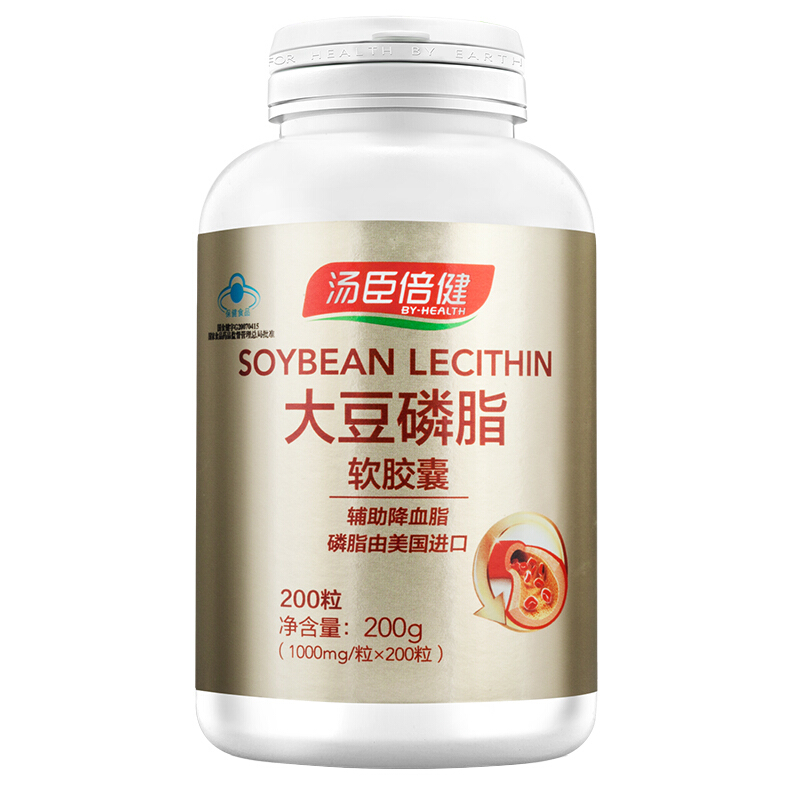 汤臣倍健 大豆磷脂软胶囊 1000mg/粒*200粒/盒_北京同仁堂网上商城