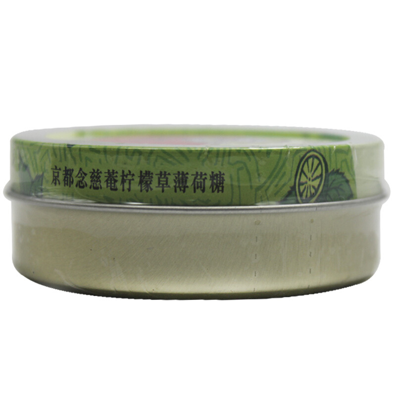 京都念慈菴 柠檬草薄荷糖 45g/盒_北京同仁堂网上商城