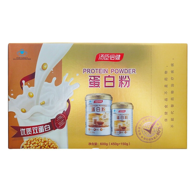 汤臣倍健蛋白粉礼盒装 600g(450g/罐+150g罐）_北京同仁堂网上商城