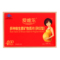 爱唯乐 多种维生素矿物质片(孕妇型) 1000mg*45片/瓶*2瓶/盒_北京同仁堂网上商城