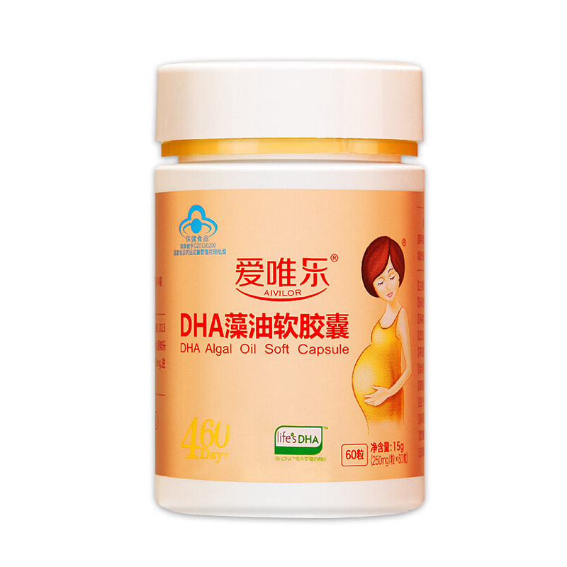 爱唯乐 DHA藻油软胶囊 250mg*60粒/瓶*2瓶/盒_北京同仁堂网上商城