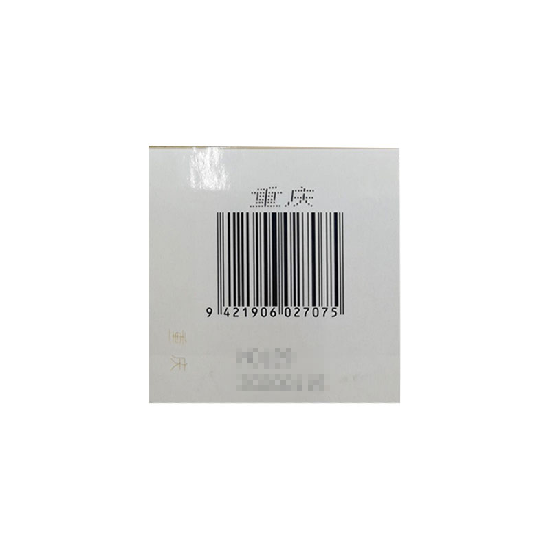 纽曼思 DHA藻油软胶囊（儿童型） 0.675g*90粒/瓶_北京同仁堂网上商城
