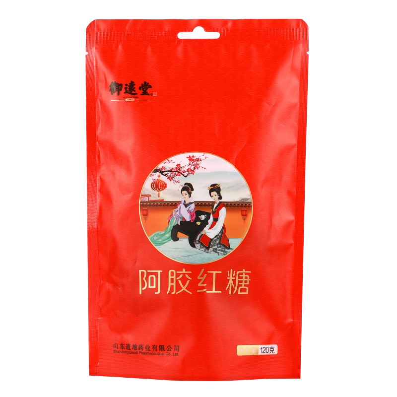 御遠堂 阿胶红糖 120g/袋_北京同仁堂网上商城