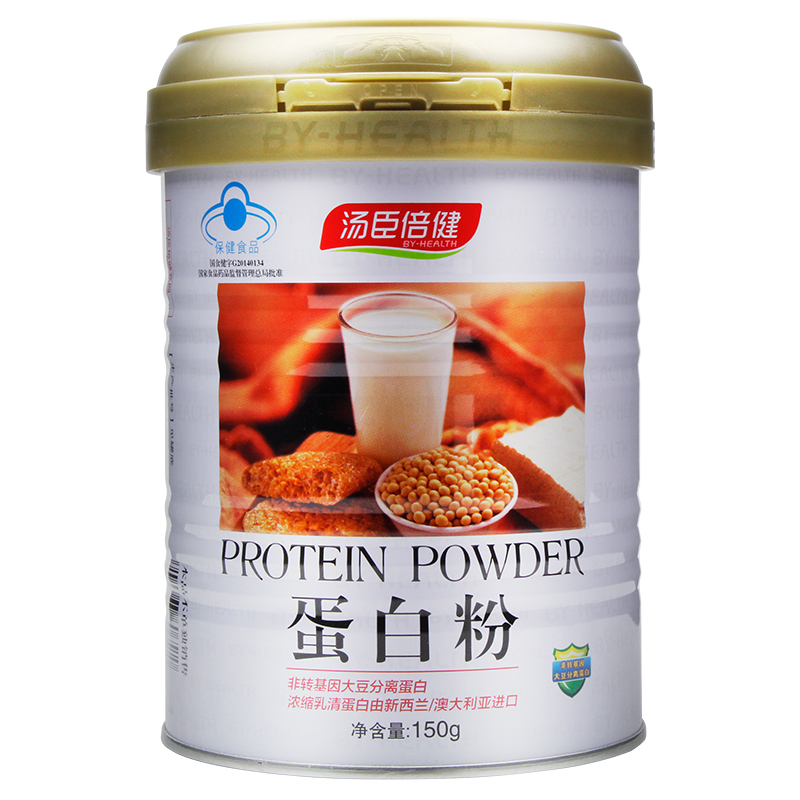 汤臣倍健 蛋白粉 150g/瓶_北京同仁堂网上商城