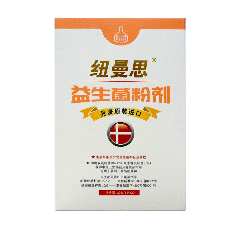 纽曼思 益生菌粉剂（婴幼儿） 1g*30袋/盒_北京同仁堂网上商城
