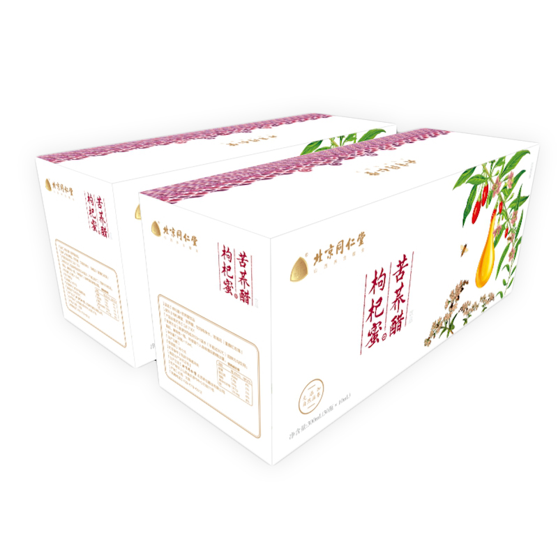 同仁堂 枸杞蜜苦荞醋 10ml*30瓶/盒_北京同仁堂网上商城