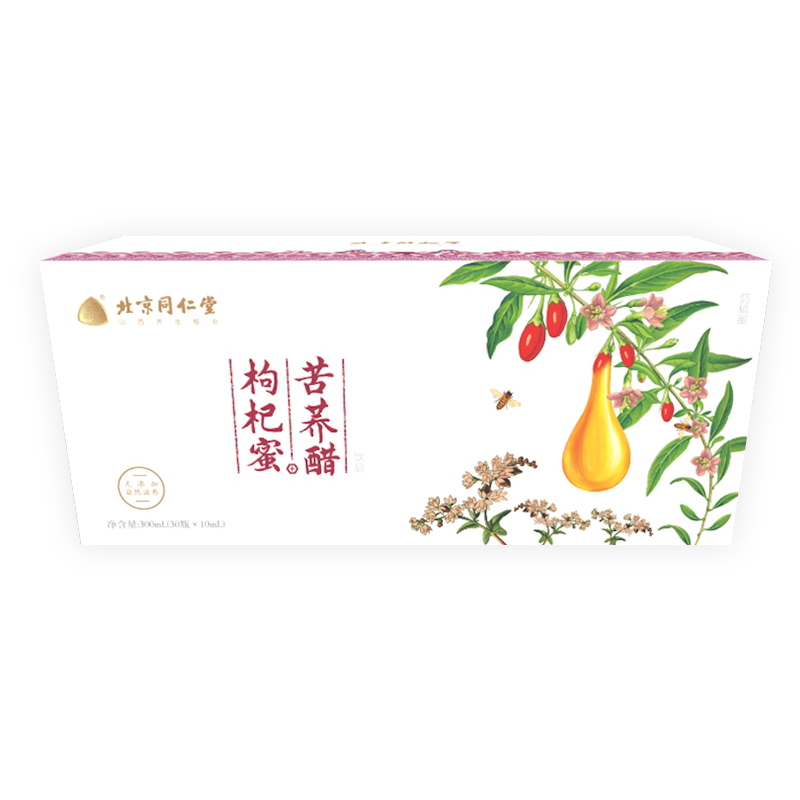同仁堂 枸杞蜜苦荞醋 10ml*30瓶/盒_北京同仁堂网上商城