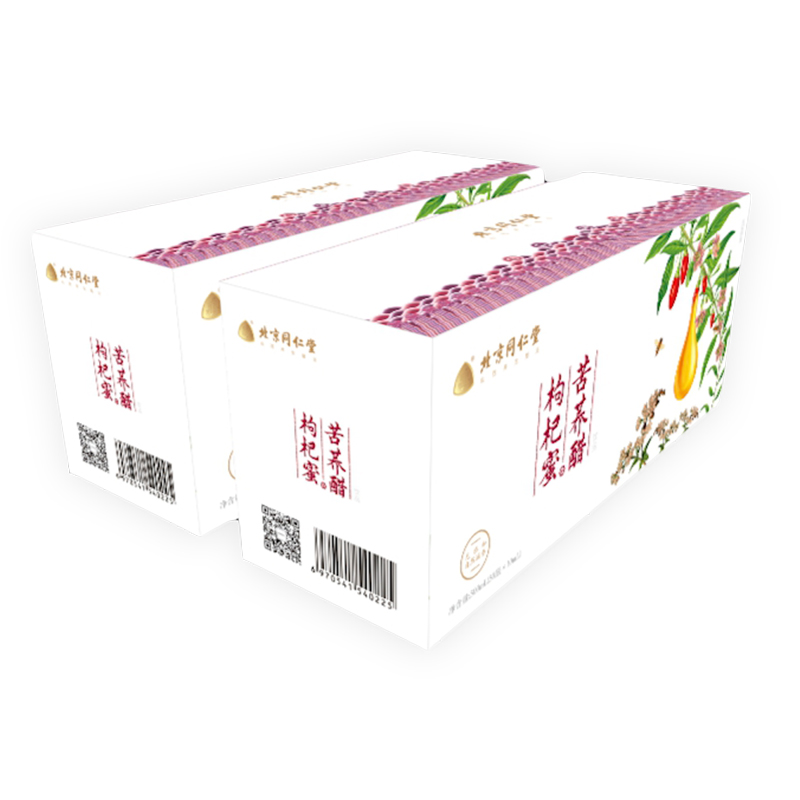 同仁堂 枸杞蜜苦荞醋 10ml*30瓶/盒_北京同仁堂网上商城