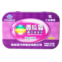 三金 西瓜霜喉口宝含片（话梅味） 1.8g*16片/盒