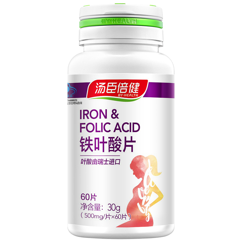 汤臣倍健 铁叶酸片 500毫克*60片/瓶_北京同仁堂网上商城