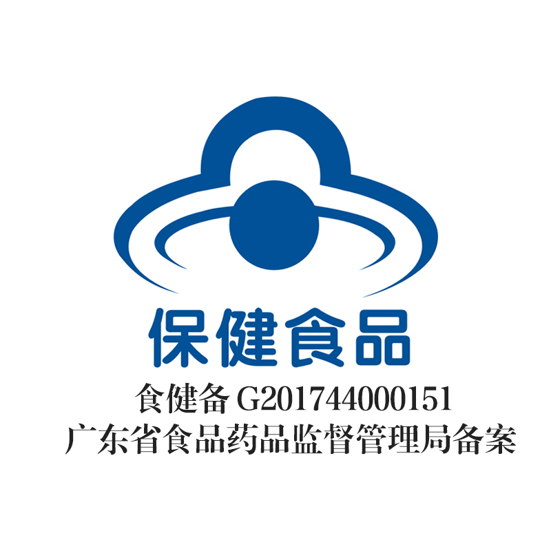 汤臣倍健 铁叶酸片 500毫克*60片/瓶_北京同仁堂网上商城