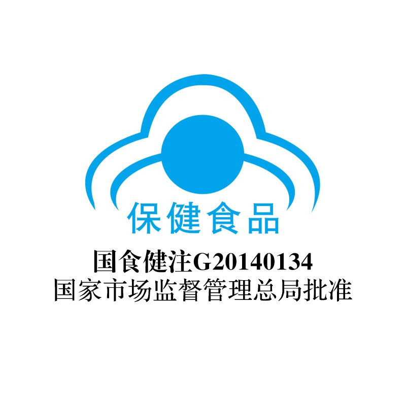 汤臣倍健 蛋白粉 10g*20袋/盒_北京同仁堂网上商城