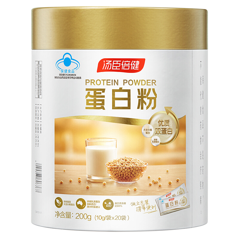 汤臣倍健 蛋白粉 10g*20袋/盒_北京同仁堂网上商城