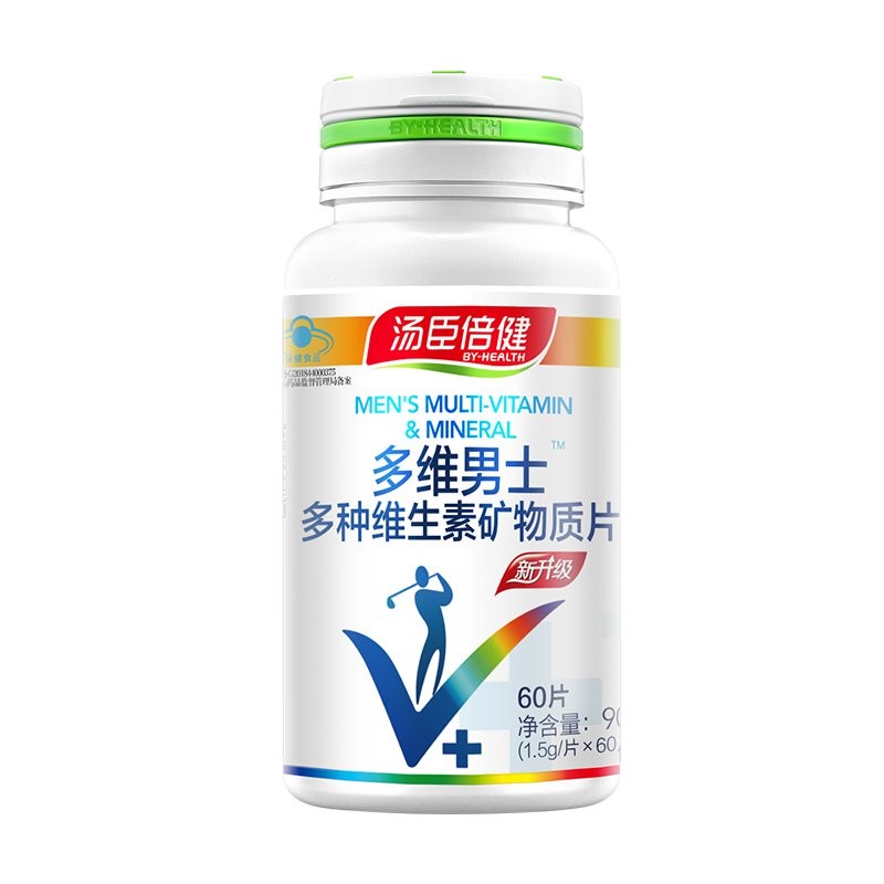 汤臣倍健 多维男士牌多种维生素矿物质片 1.5g/片*60片/瓶_北京同仁堂网上商城