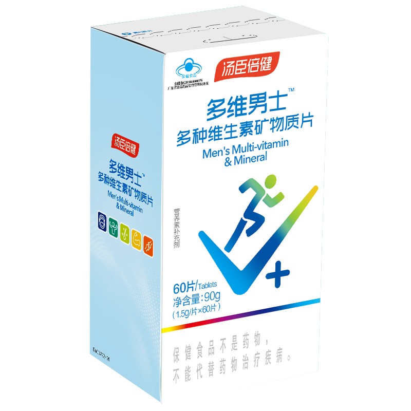 汤臣倍健 多维男士牌多种维生素矿物质片 1.5g/片*60片/瓶_北京同仁堂网上商城
