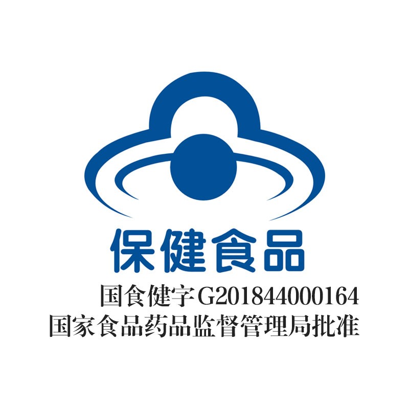 汤臣倍健 钙镁咀嚼片(4-17岁) 1.6g*90片/盒_北京同仁堂网上商城