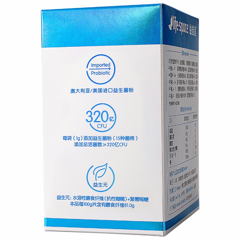 汤臣倍健 lifespace 益生菌粉 30g成人型（1g*30袋）_北京同仁堂网上商城