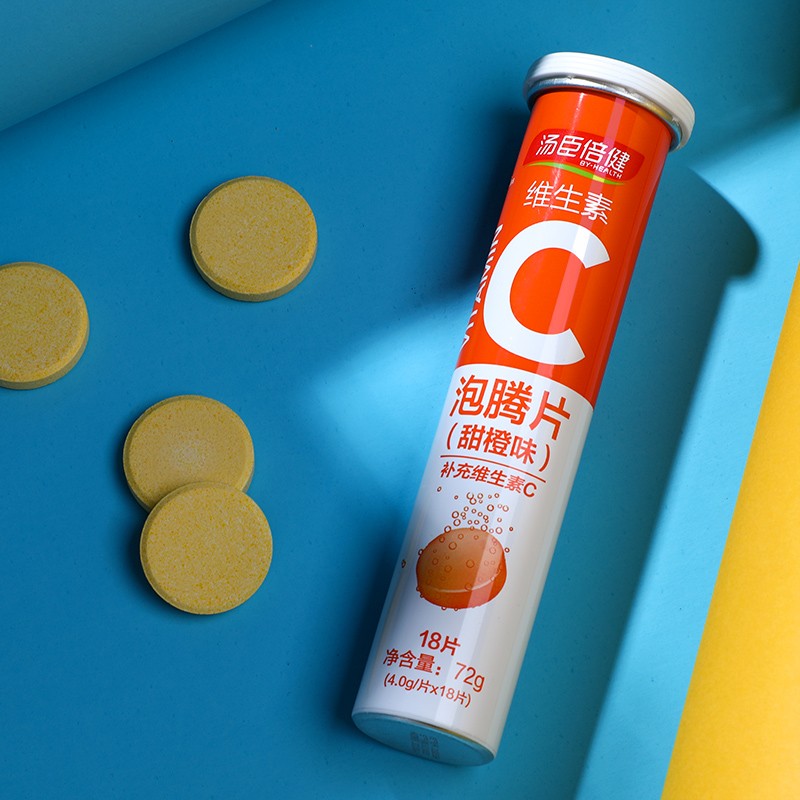 汤臣倍健 维生素C泡腾片(甜橙味) 4g*18片/支_北京同仁堂网上商城