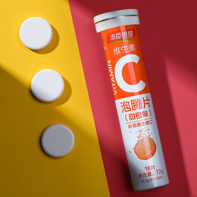 汤臣倍健 维生素C泡腾片(甜橙味) 4g*18片/支_北京同仁堂网上商城