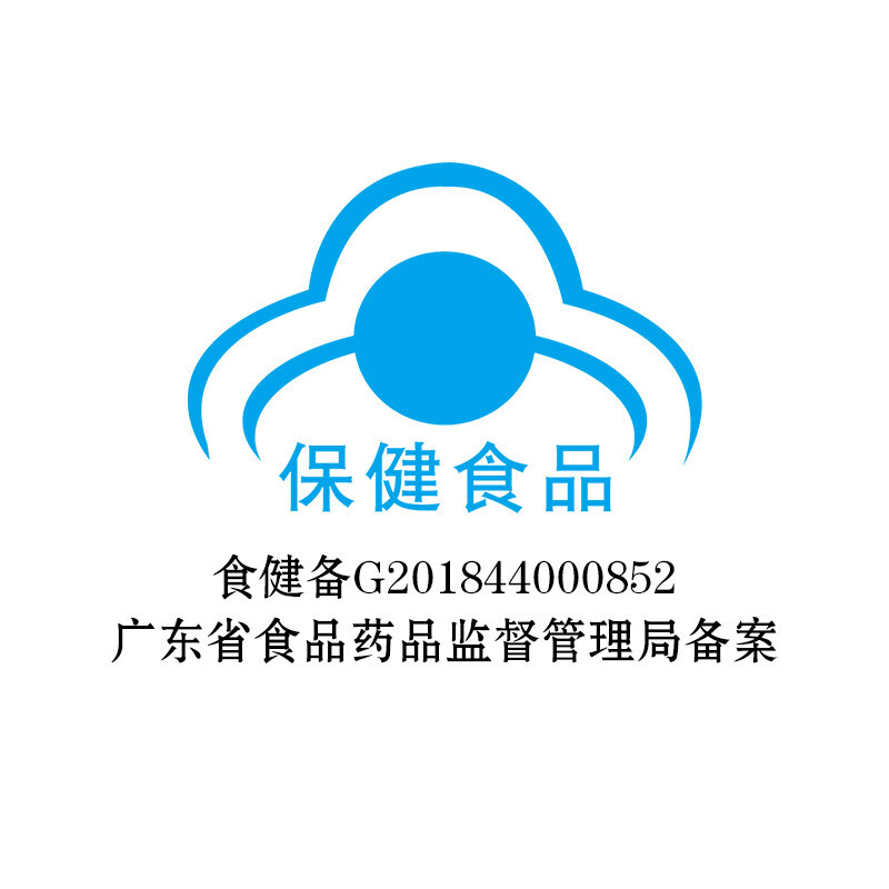 汤臣倍健 维生素C泡腾片(甜橙味) 4g*18片/支_北京同仁堂网上商城