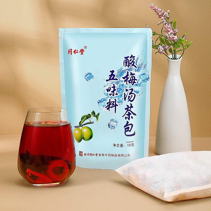 同仁堂 五味料酸梅汤茶包 100g/袋_北京同仁堂网上商城