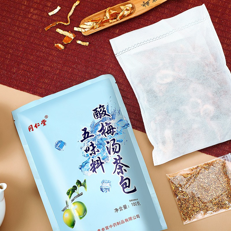 同仁堂 五味料酸梅汤茶包 100g/袋_北京同仁堂网上商城