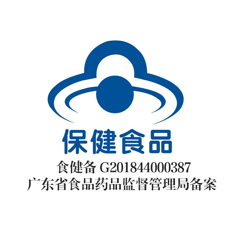 汤臣倍健 钙铁锌咀嚼片 1.5克/片*60片/瓶_北京同仁堂网上商城