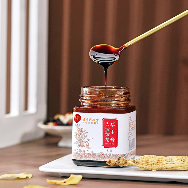 同仁堂 人参黄精草本膏 150g/瓶_北京同仁堂网上商城