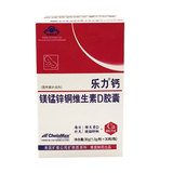乐力  钙镁锰锌铜维生素D胶囊 1.0g*30粒/盒_北京同仁堂网上商城